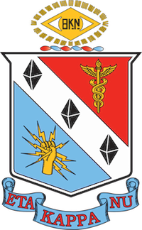 HKN Crest